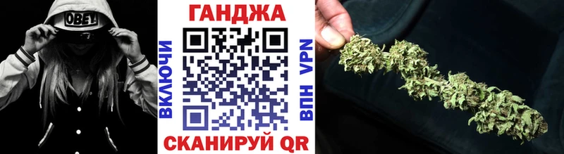 Продажа наркотиков Рыбинск A-PVP  Меф  Метамфетамин  Амфетамин  Конопля  Гашиш 