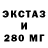 МЕТАДОН мёд Disker Gluk