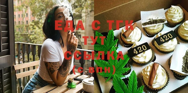 a pvp Верея