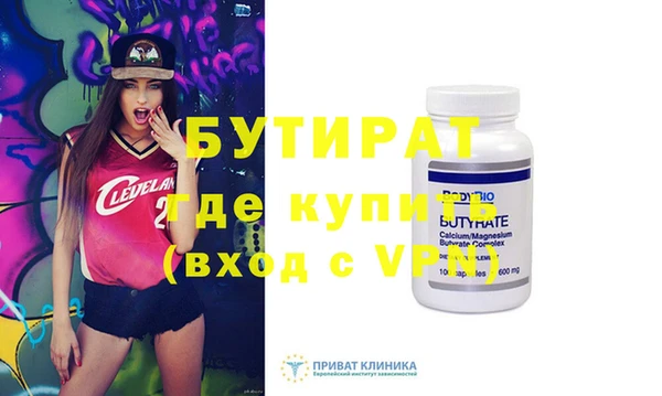 скорость Верхний Тагил