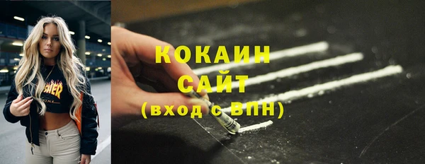 a pvp Верея