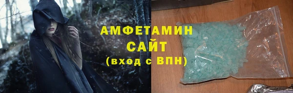 скорость Верхний Тагил