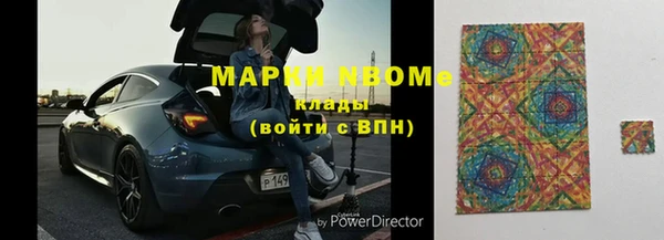 скорость Верхний Тагил