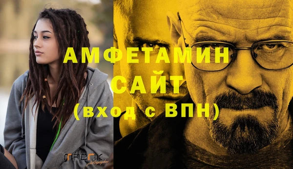 a pvp Верея