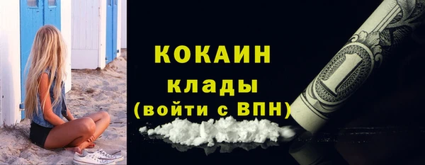 a pvp Верея