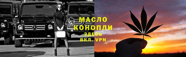 a pvp Верея