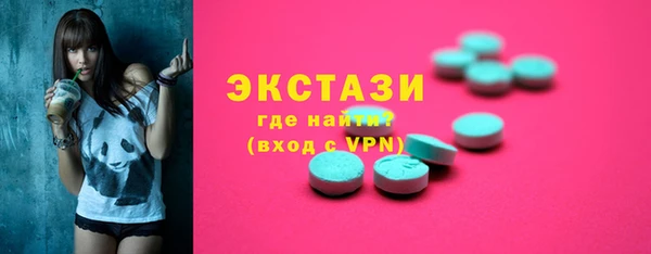 a pvp Верея
