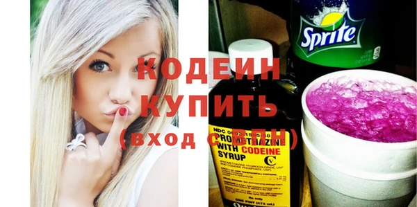 скорость Верхний Тагил