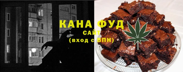 скорость Верхний Тагил