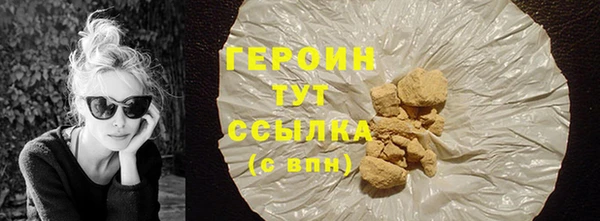 a pvp Верея