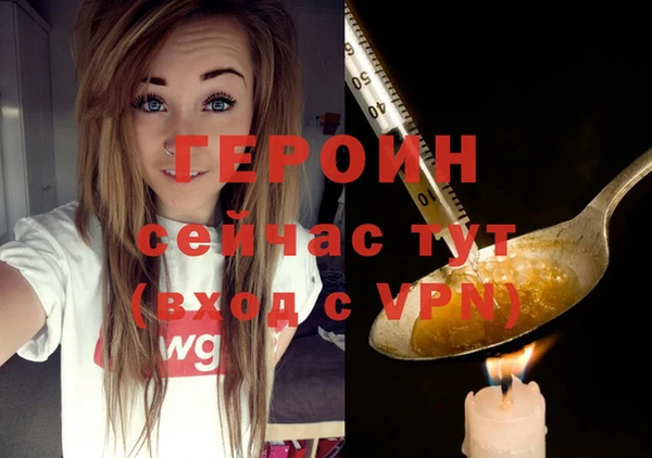 a pvp Верея