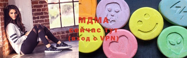 скорость Верхний Тагил